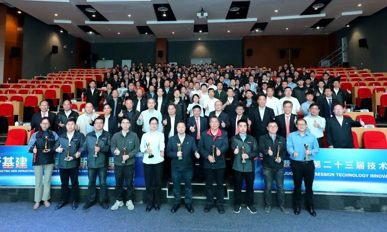 微信圖片_20230428115529.jpg